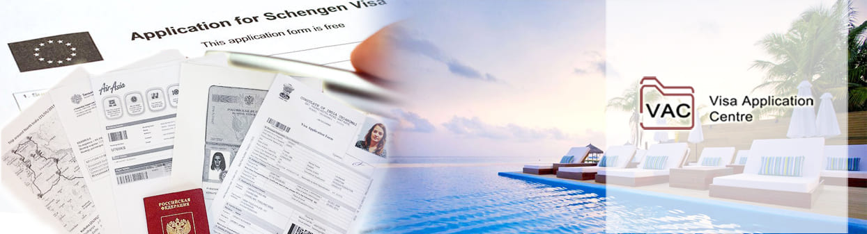 подготовка документов на визу в Данию