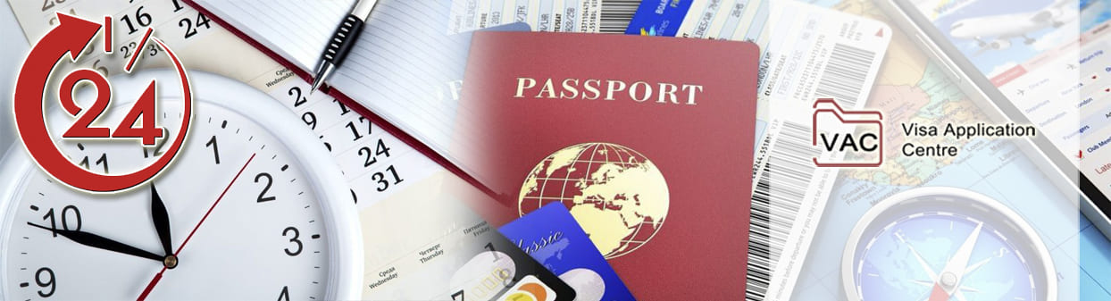 экспресс виза за 1 день в Германию